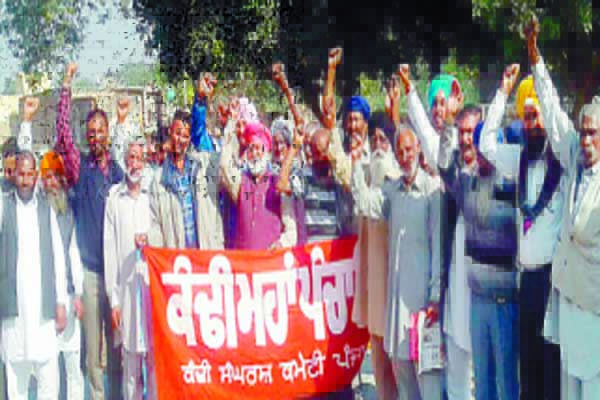 ਮੰਗਾਂ ਦੀ ਪ੍ਰਾਪਤੀ ਲਈ 3 ਜਨਵਰੀ ਤੋਂ ਭੁੱਖ ਹਡ਼ਤਾਲ ਸ਼ੁਰੂ ਕਰੇਗੀ ਕੰਢੀ ਸੰਘਰਸ਼ ਕਮੇਟੀ