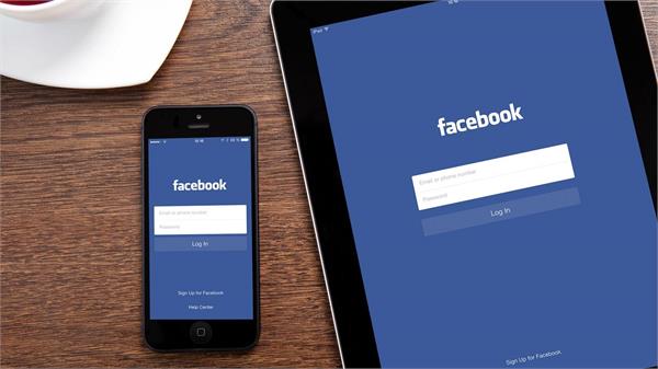 a facebook patent would use your family photos to target ads