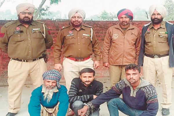 drugs arrested