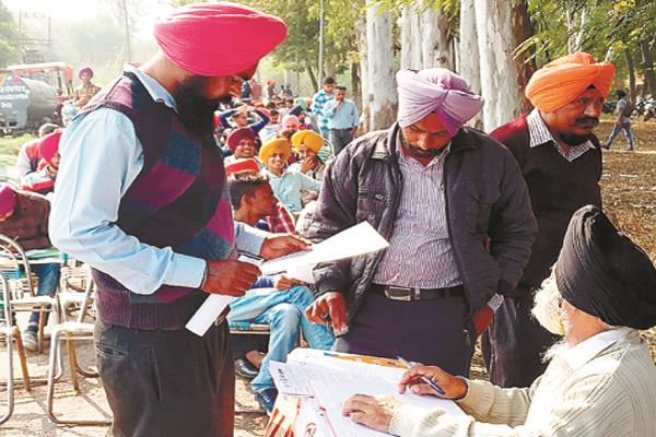 during the two day mega jobs fair was 90 unemployed employment