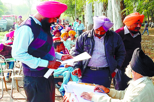 ਦੋ ਰੋਜ਼ਾ ਮੈਗਾ ਰੋਜ਼ਗਾਰ ਮੇਲੇ ਦੌਰਾਨ 90 ਬੇਰੋਜ਼ਗਾਰਾਂ ਨੂੰ ਮਿਲਿਆ ਰੋਜ਼ਗਾਰ