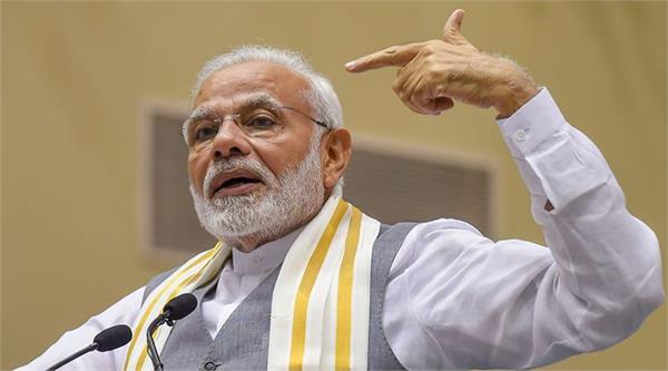 telangana elections  p  m  modi will campaign in hyderabad today