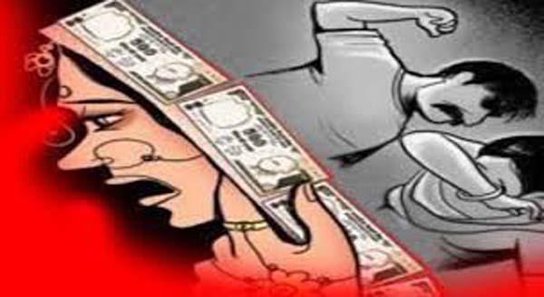 if the demand for cash and dowry is not complete