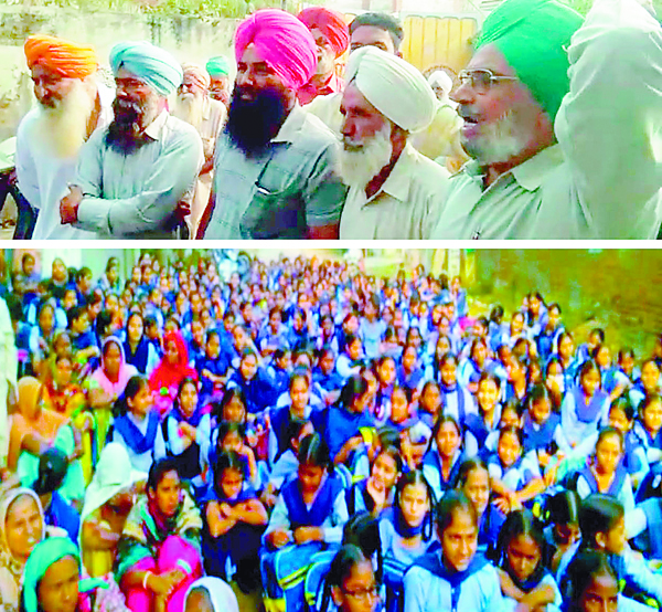 ਸਕੂਲ ਨੂੰ ਜਿੰਦਰਾ ਲਾ ਕੇ ਵਿਦਿਆਰਥੀਆਂ ਵੱਲੋਂ ਪੰਜਾਬ ਸਰਕਾਰ ਖਿਲਾਫ ਨਾਅਰੇਬਾਜ਼ੀ