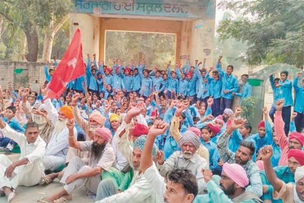 a severe siege by the education officers against the change of teachers
