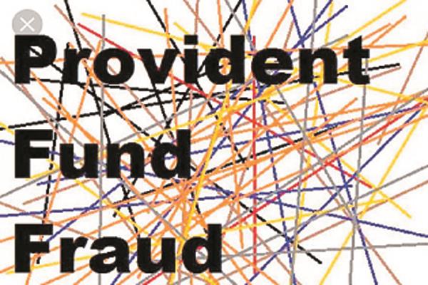 the municipal corporation of 1 20 million  p f  scam face up front