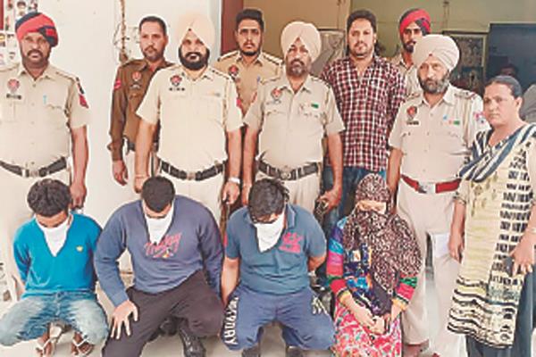 arrested along with the female associates who were attacked