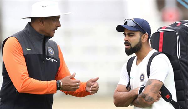 coa lays down shastri