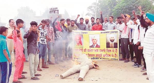 youth bharat sabha announces fury of fukki modi government