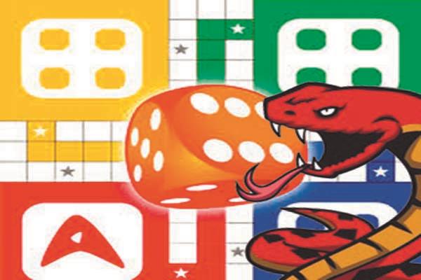 be careful about being a ludo player