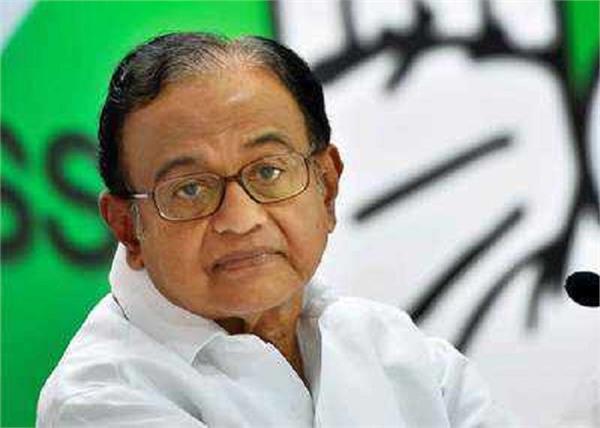 aircel maxis case  government sanction to prosecute chidambaram