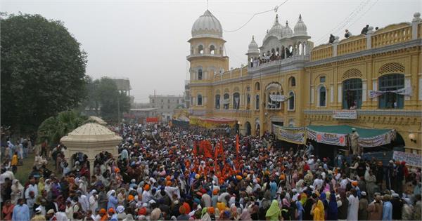 nankana sahib