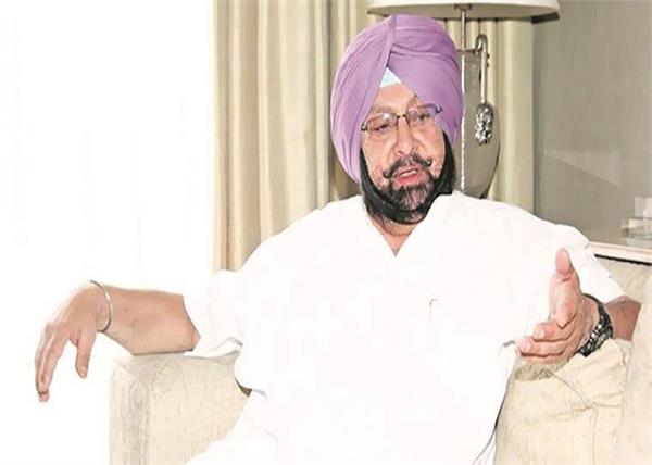 historical books  sukhbir singh badal  capt amarinder singh 