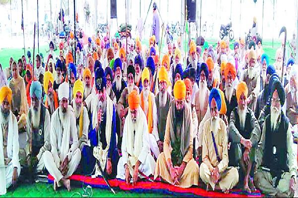 jath  dhyan singh mand 