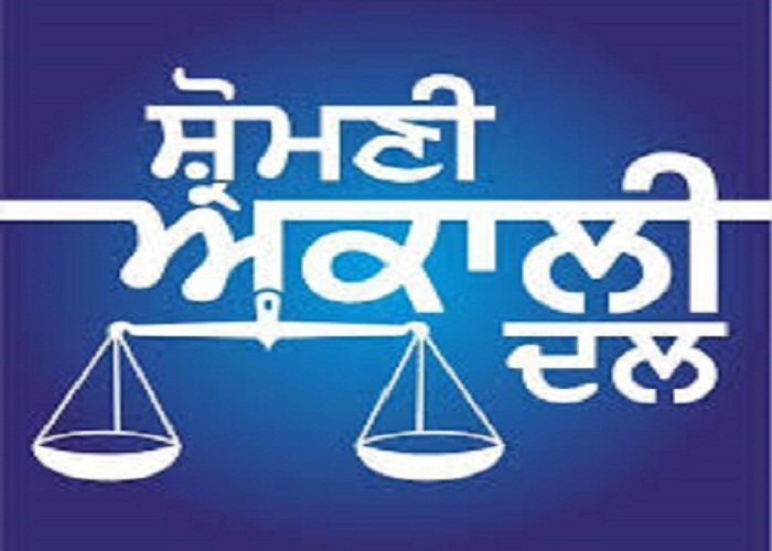 ਜਾਖੜ ਨੇ ਗੁਰੂ ਨਾਨਕ ਸਾਹਿਬ ਬਾਰੇ ਬੇਅਦਬੀ ਭਰੀਆਂ ਟਿੱਪਣੀਆਂ ਕੀਤੀਆਂ : ਅਕਾਲੀ ਦਲ