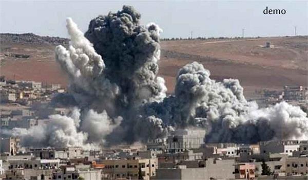 syria