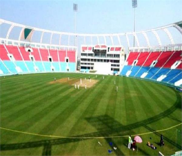 ekona stadium