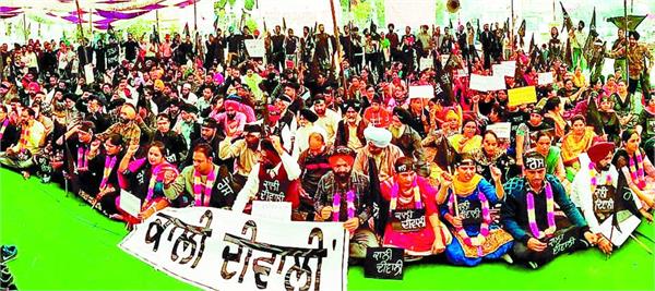 teachers  blood lamps  black diwali