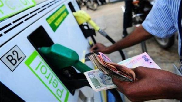 petrol diesel prices 
