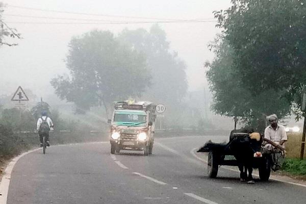 jabal  pollution  dense fog 