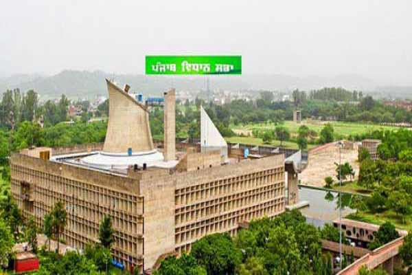 punjab vidhan sabha