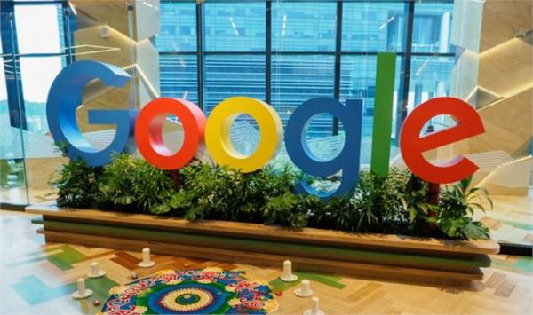 google to allow users to comment on search results