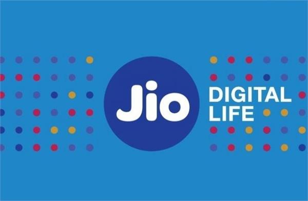 reliance jio launches volte based international roaming services