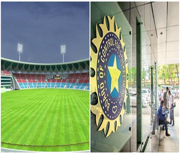 bcci