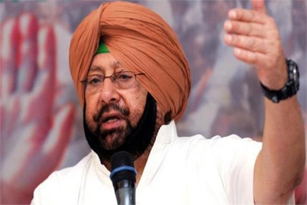 captain amarinder singh