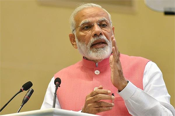 congress supports urban maoists modi