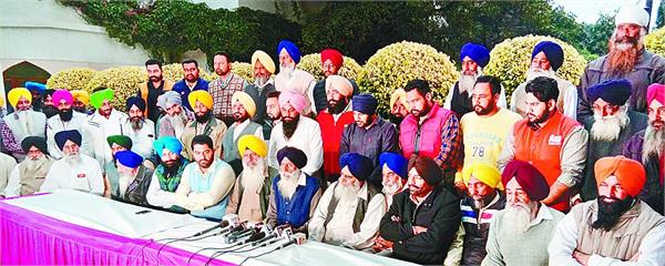 amritsar  ajnala family  sad leaders