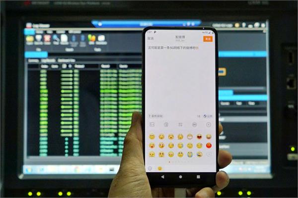 xiaomi mi mix 3 running on 5g network