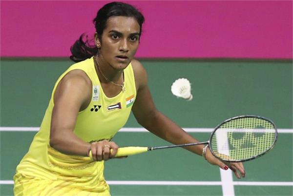 pv sindhu  china open