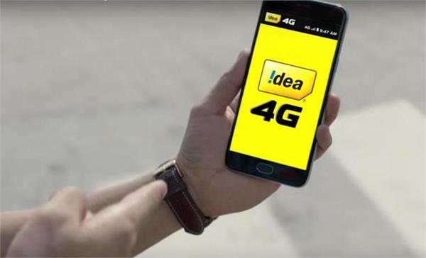 idea introduces rs 189 prepaid unlimited plan