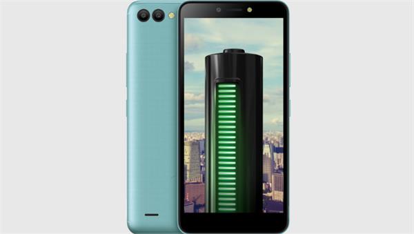 itel a44 power is an android go smartphone with 1gb of ram