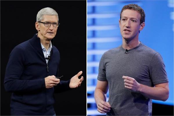 facebook admits telling employees not to use iphones
