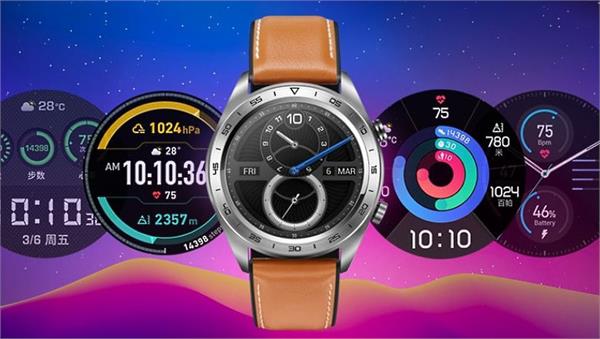 honor watch magic with nfc heart rate sensor launched