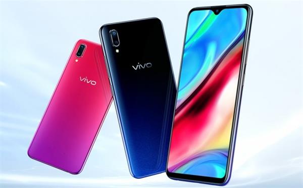 vivo y93 comes in a lone 4gb ram 64gb storage variant