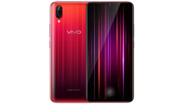 vivo x23 star edition launched