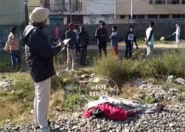 kabir nagar  train  youth  death