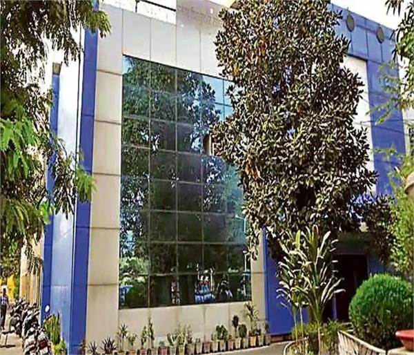 jalandhar improvement trust