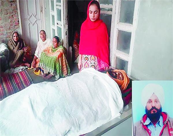 tarantaran man suicide