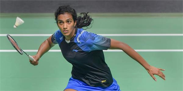 pv sindhu  defeat