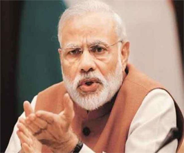 punjab s four districts covered under msme support plan