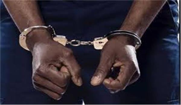 two pakistani spy arrested from nagpur