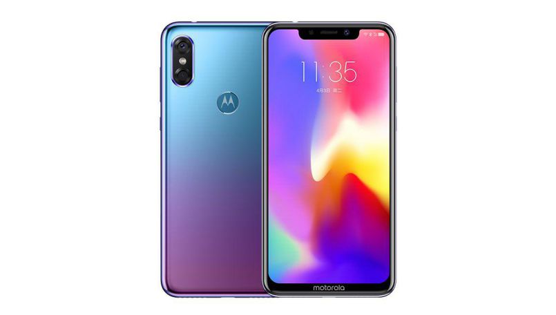 ਨਵੇਂ ਕਲਰ ਆਪਸ਼ਨ ''ਚ ਪੇਸ਼ ਹੋਇਆ ਮੋਟੋਰੋਲਾ ਪੀ30 ਸਮਾਰਟਫੋਨ