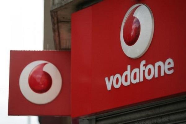 vodafone 100 cashback offer