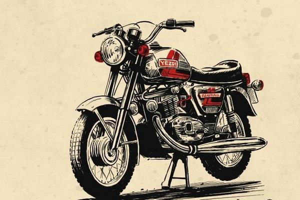 yezdi will be launched in india next year