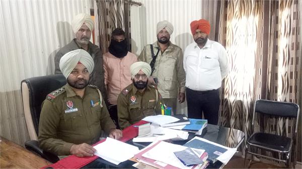 valtoha  heroin  arrested the person