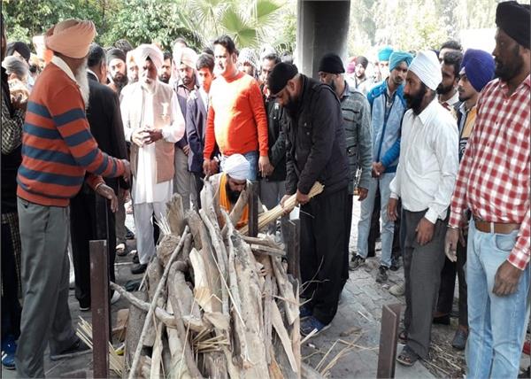 amritsar blast rajasansi funeral